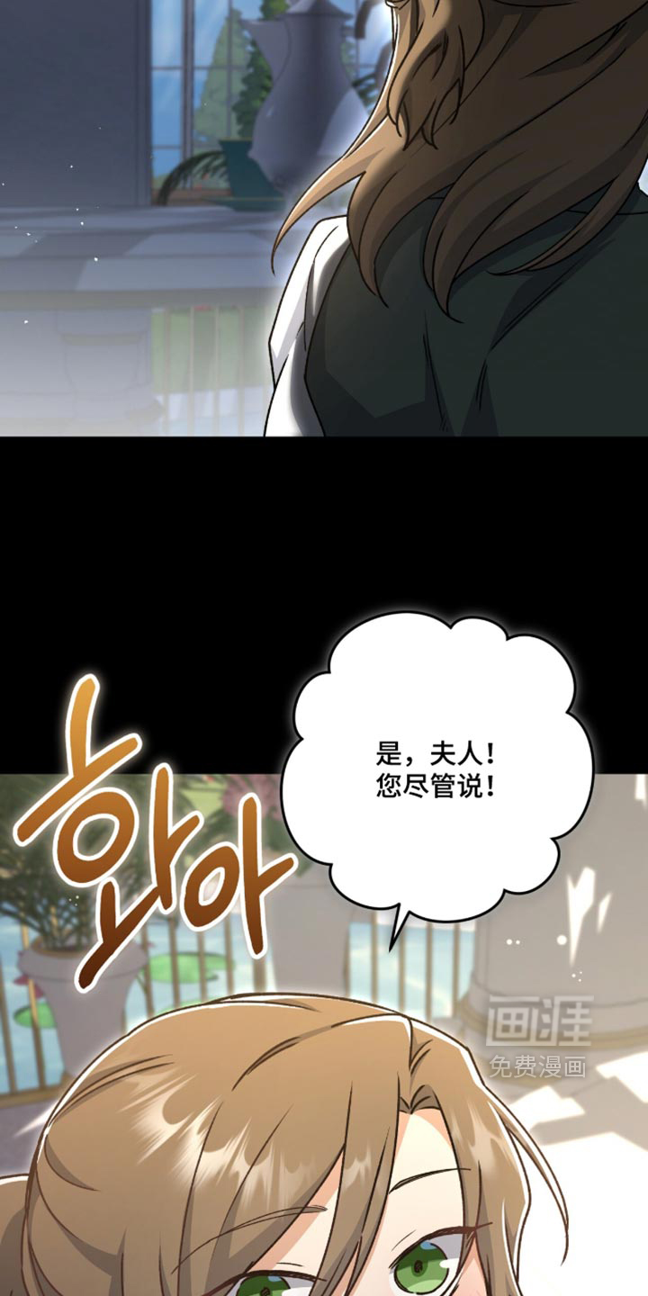 第63话31