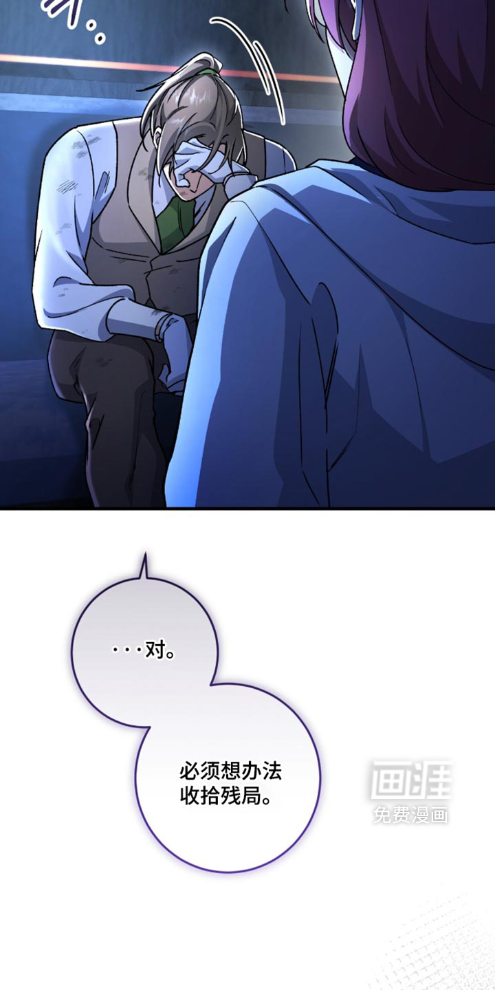 第63话27