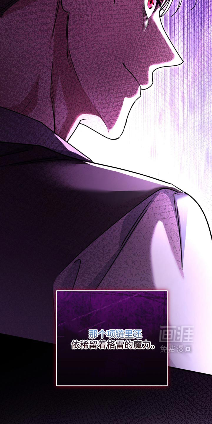 第63话7