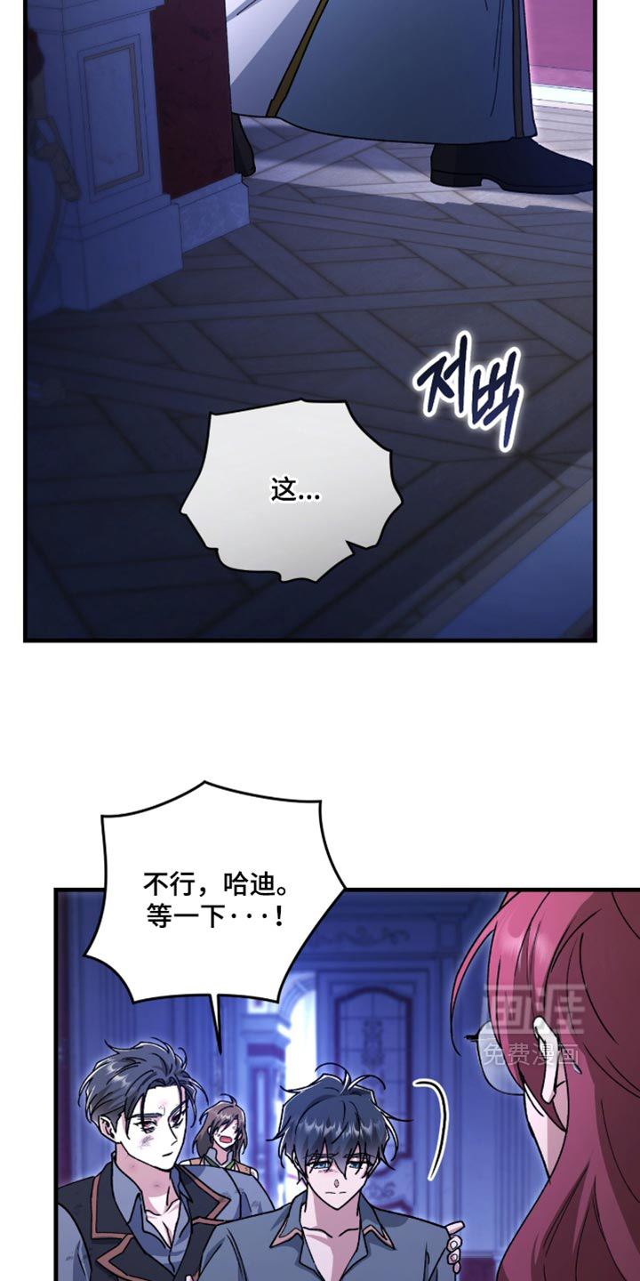 第62话24