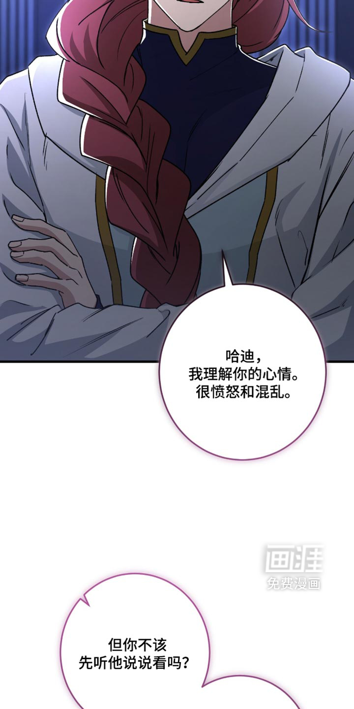 第62话27
