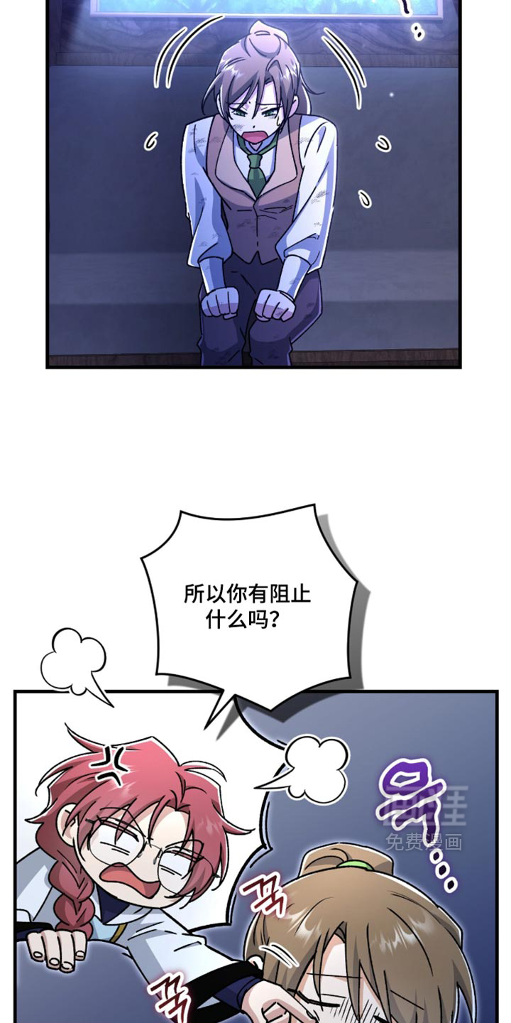 第62话41