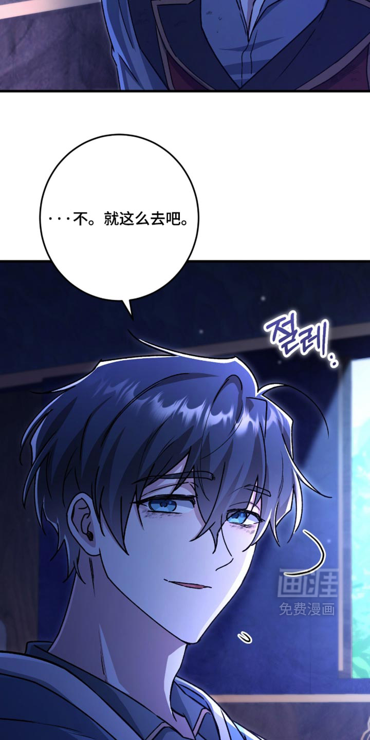 第62话34