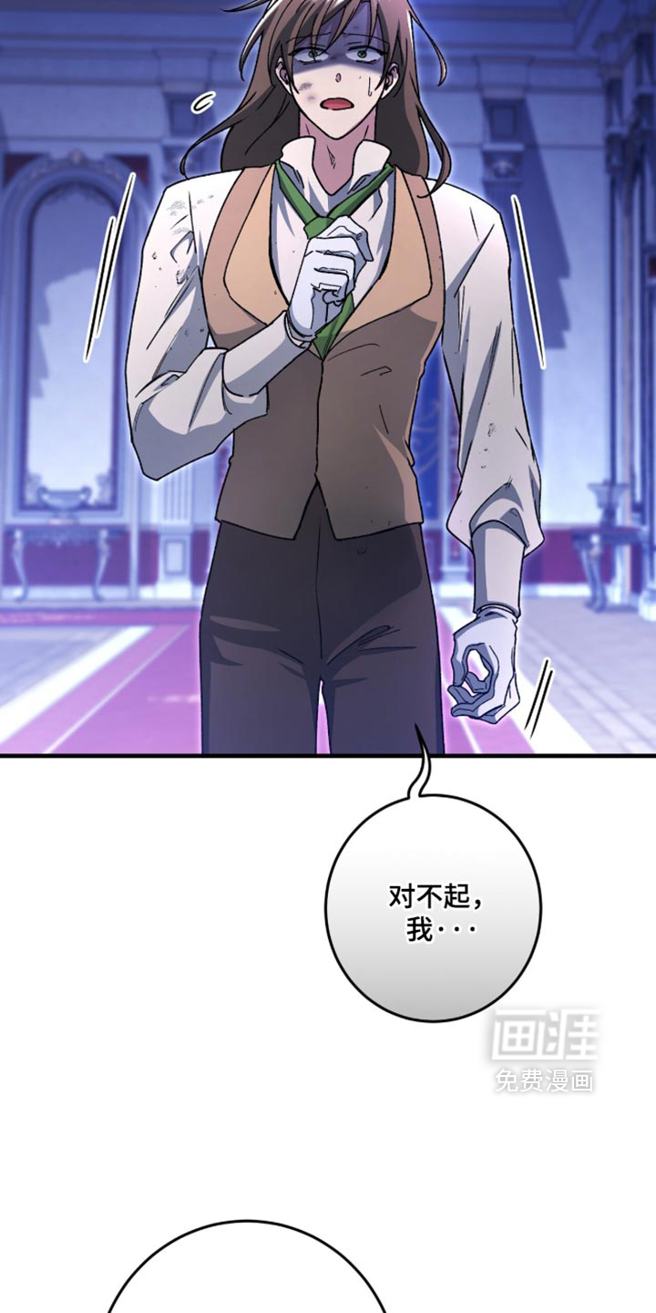 第62话19