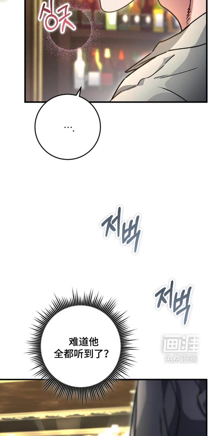 第60话20
