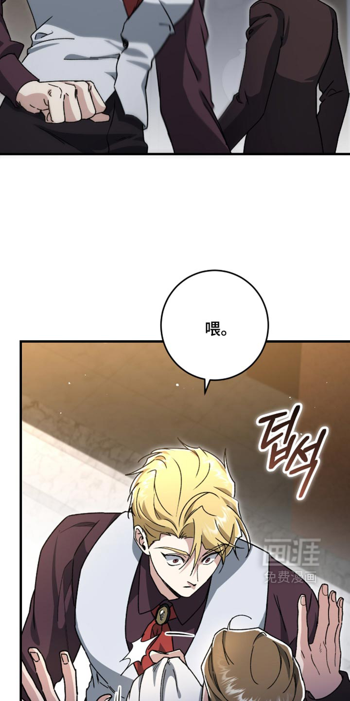 第60话27