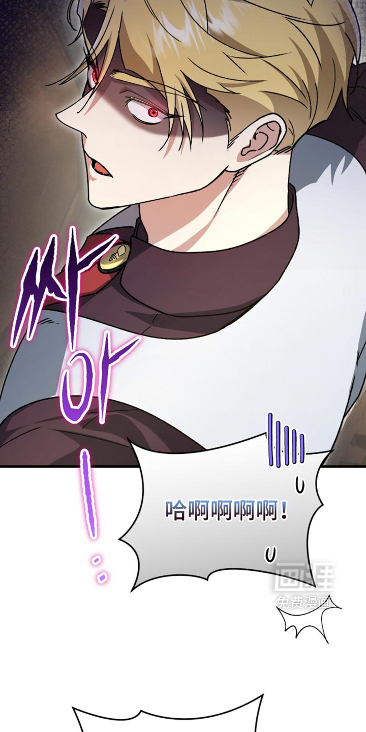 第60话6