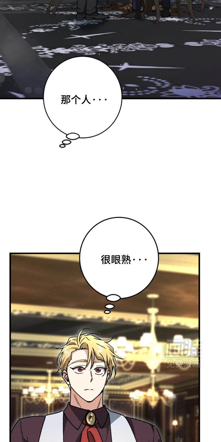第60话11