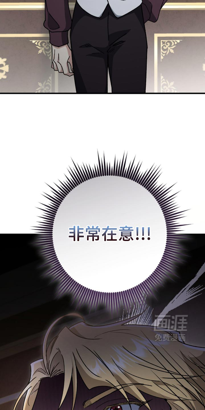 第60话24