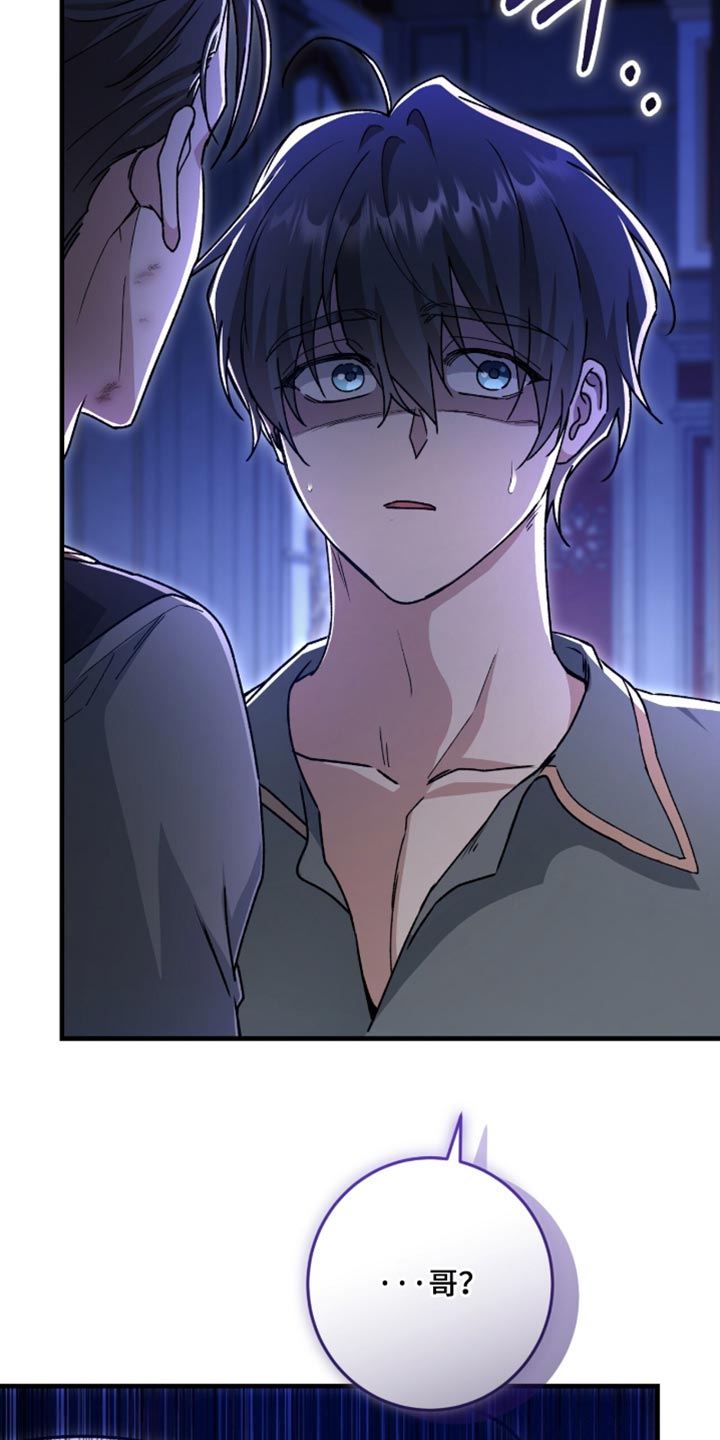 第65话12