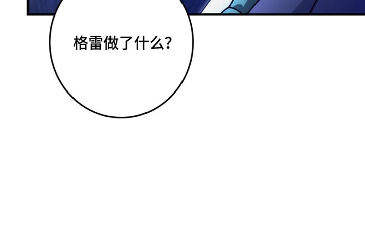 第65话46