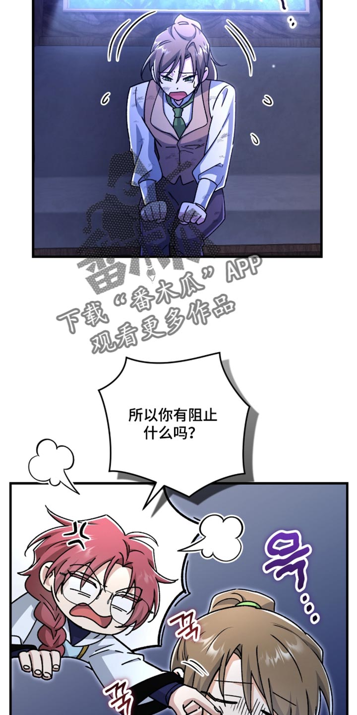 第65话41