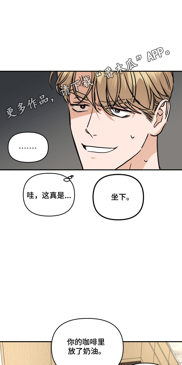 第68话17