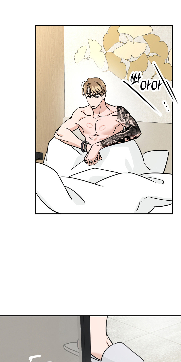 第68话0