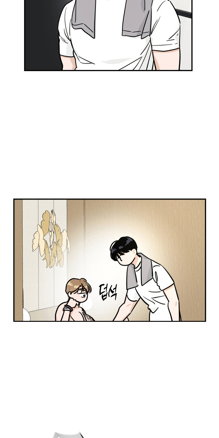 第68话7