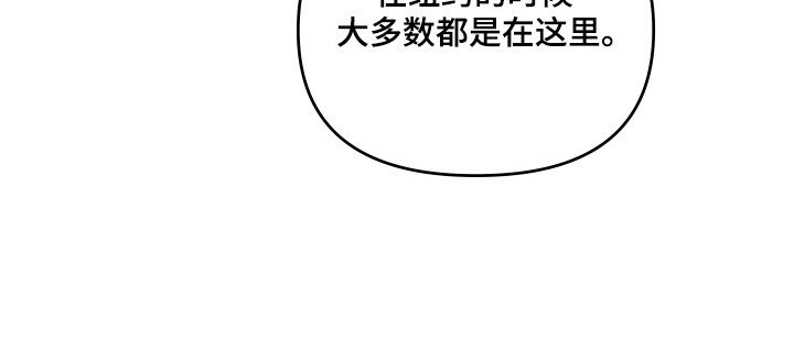 第68话20