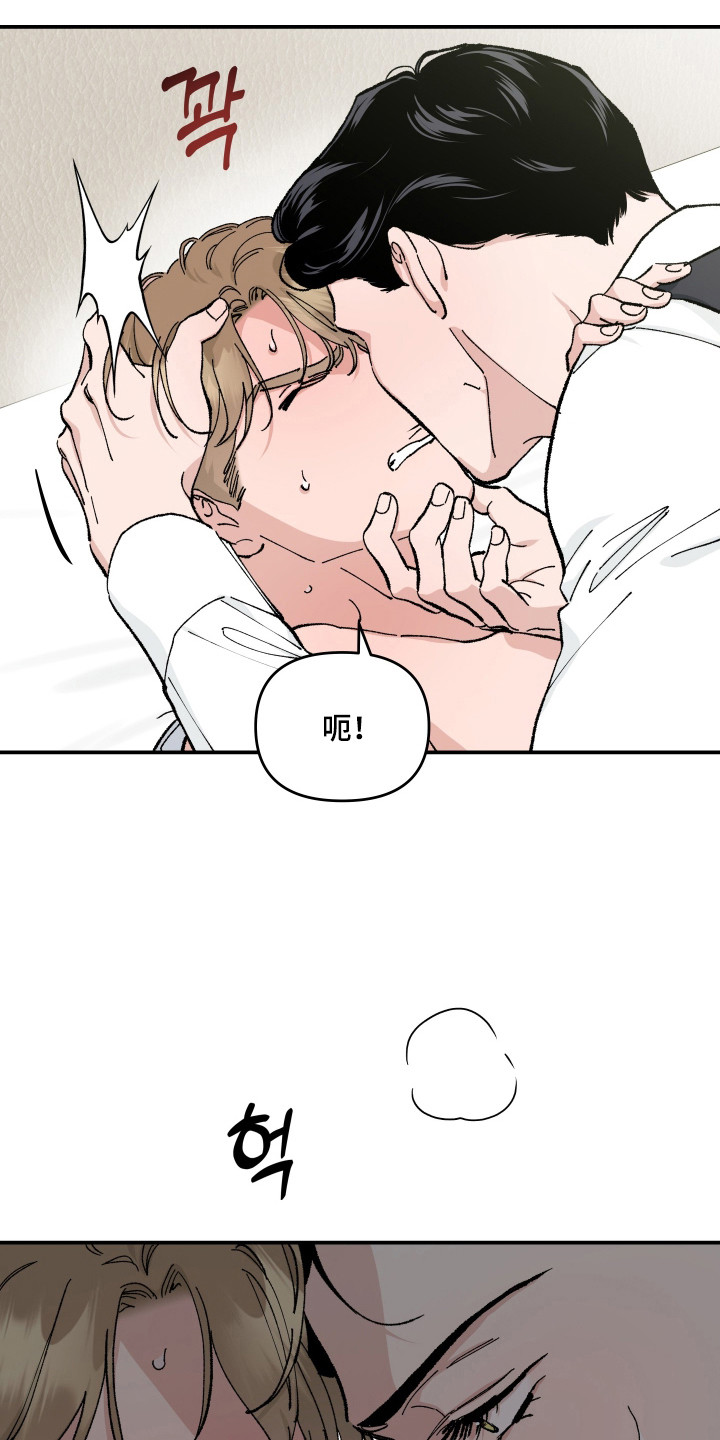 第63话2