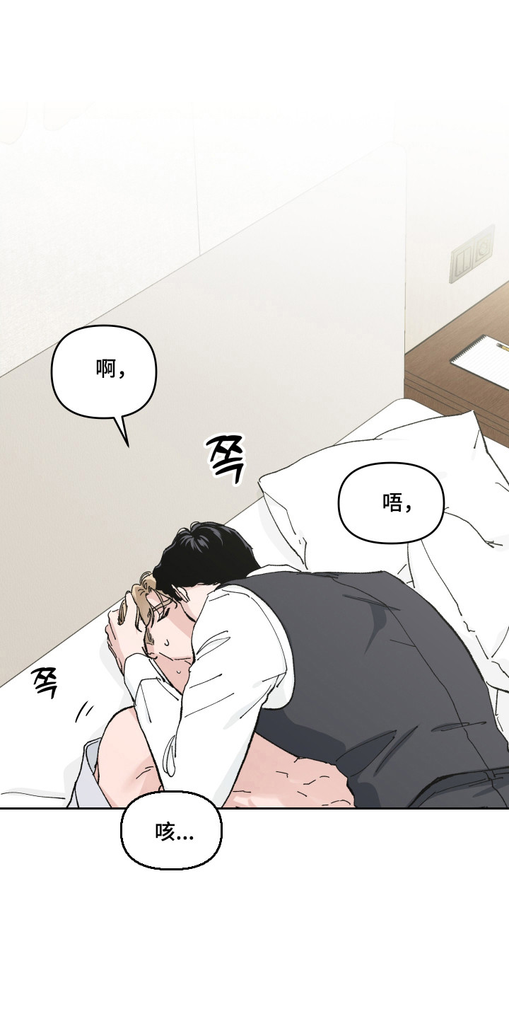 第63话0