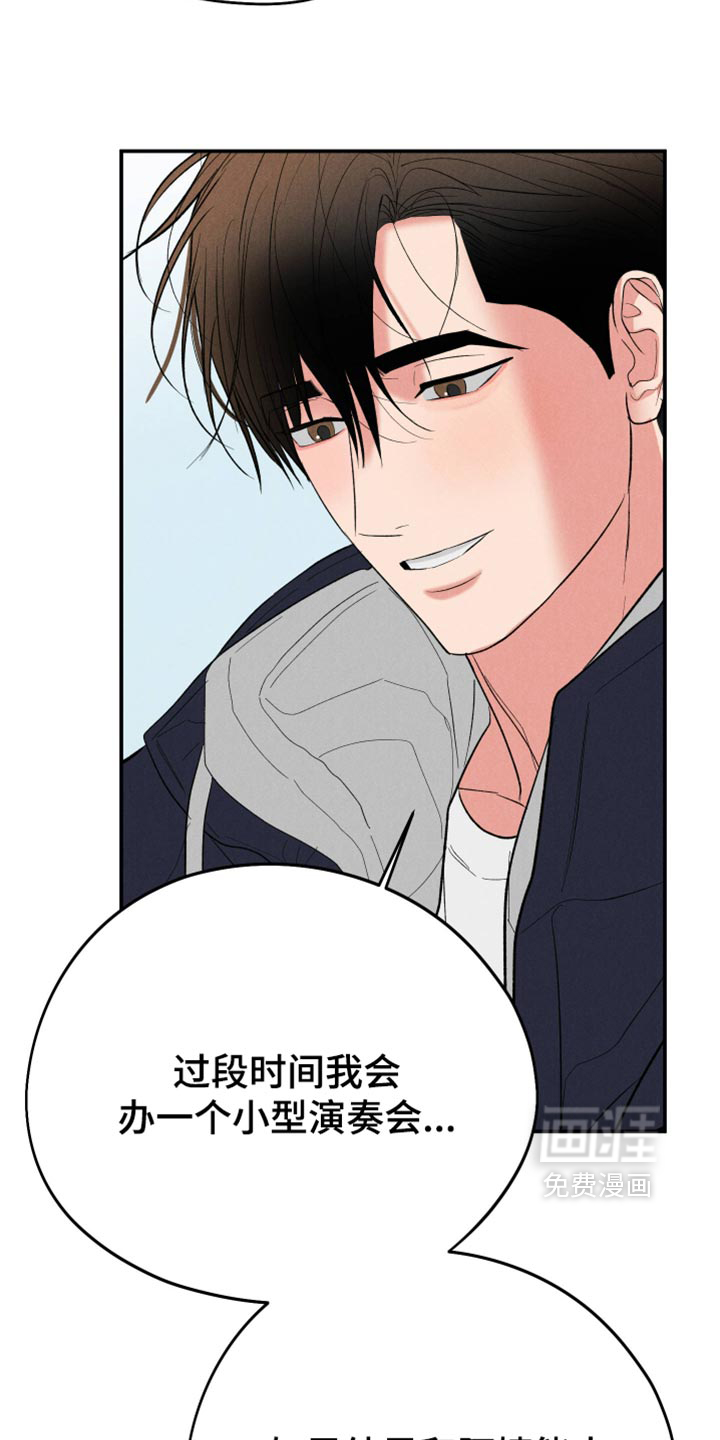 第162话9