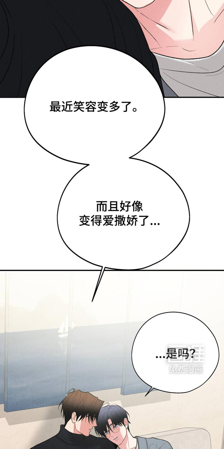 第162话31