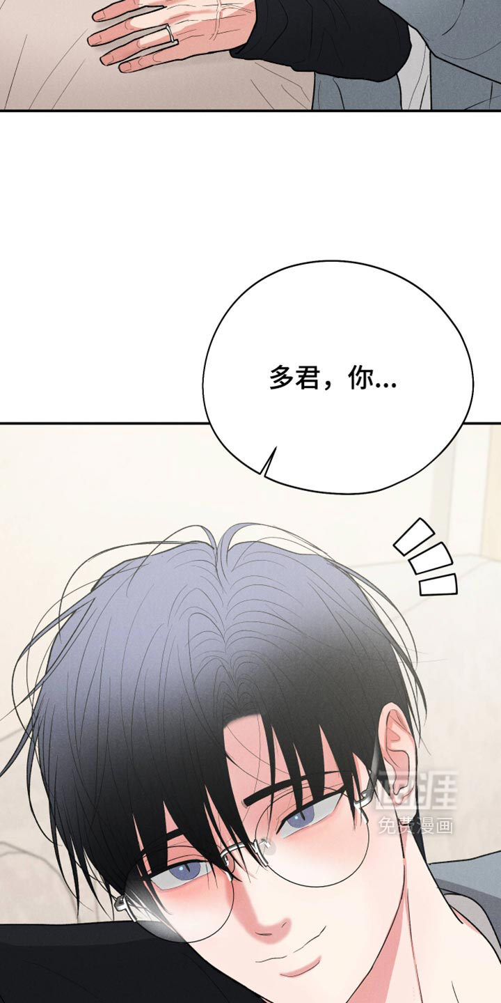 第162话30