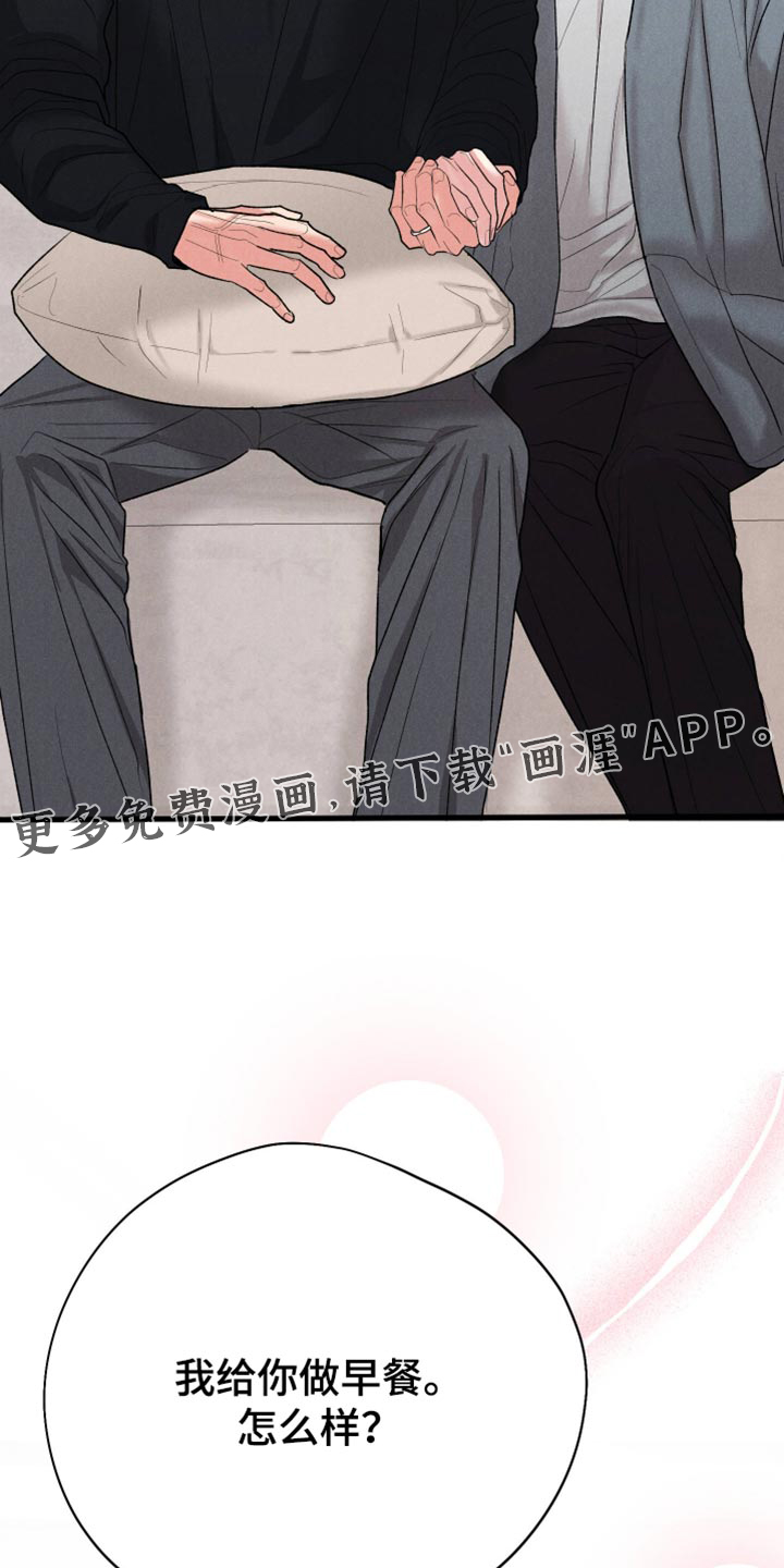 第162话39