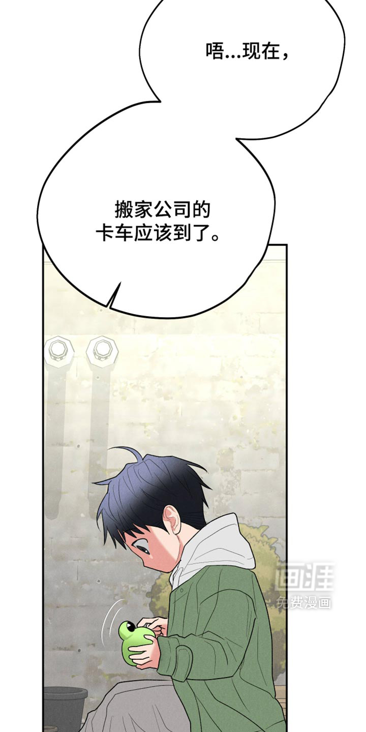 第162话14