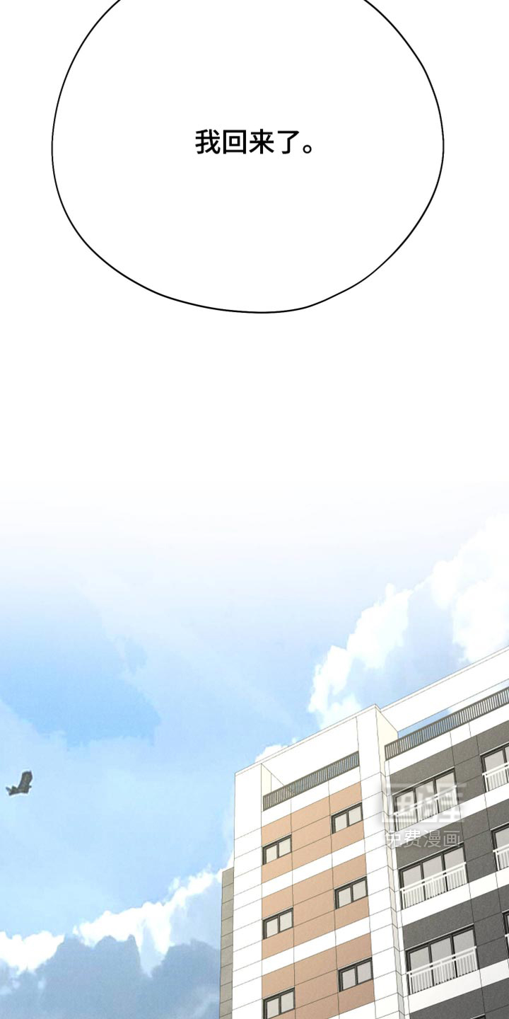 第162话25