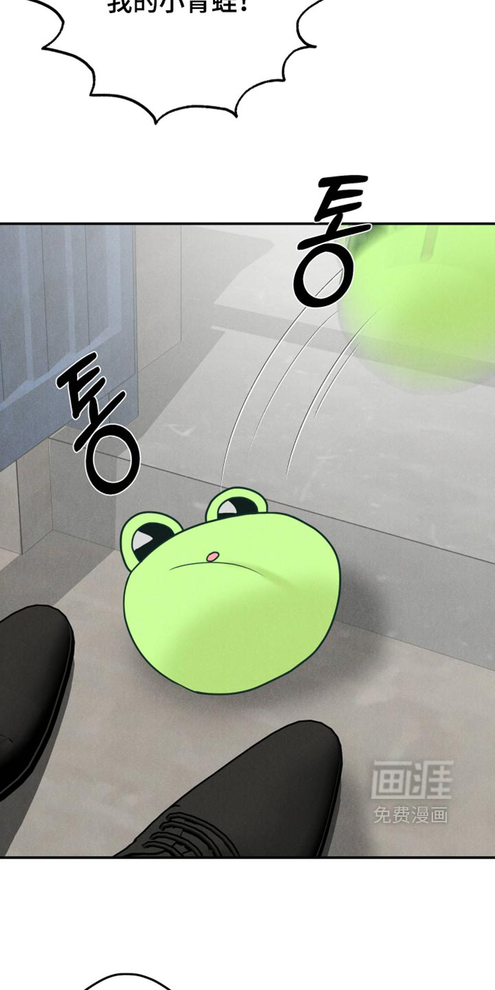 第162话17