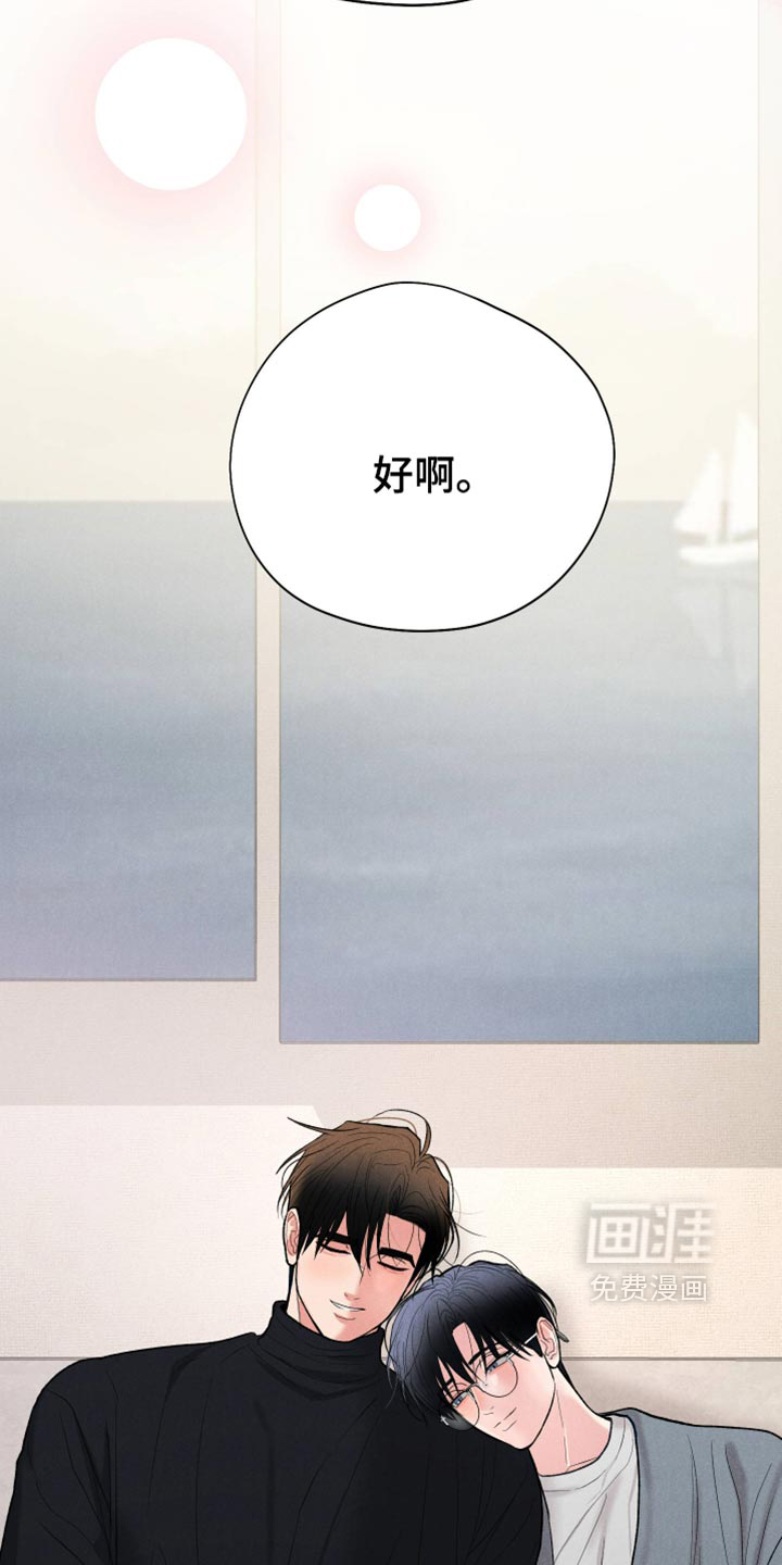 第162话38
