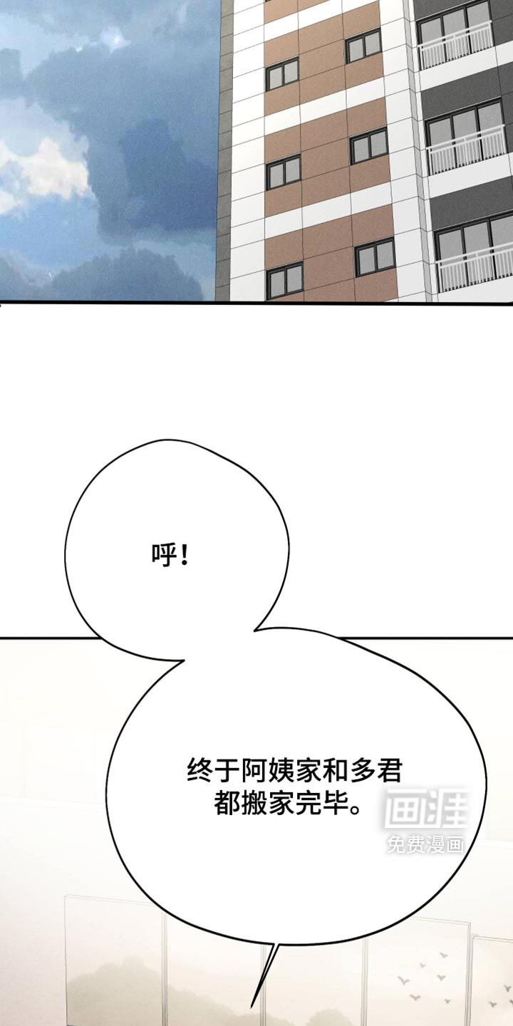 第162话26