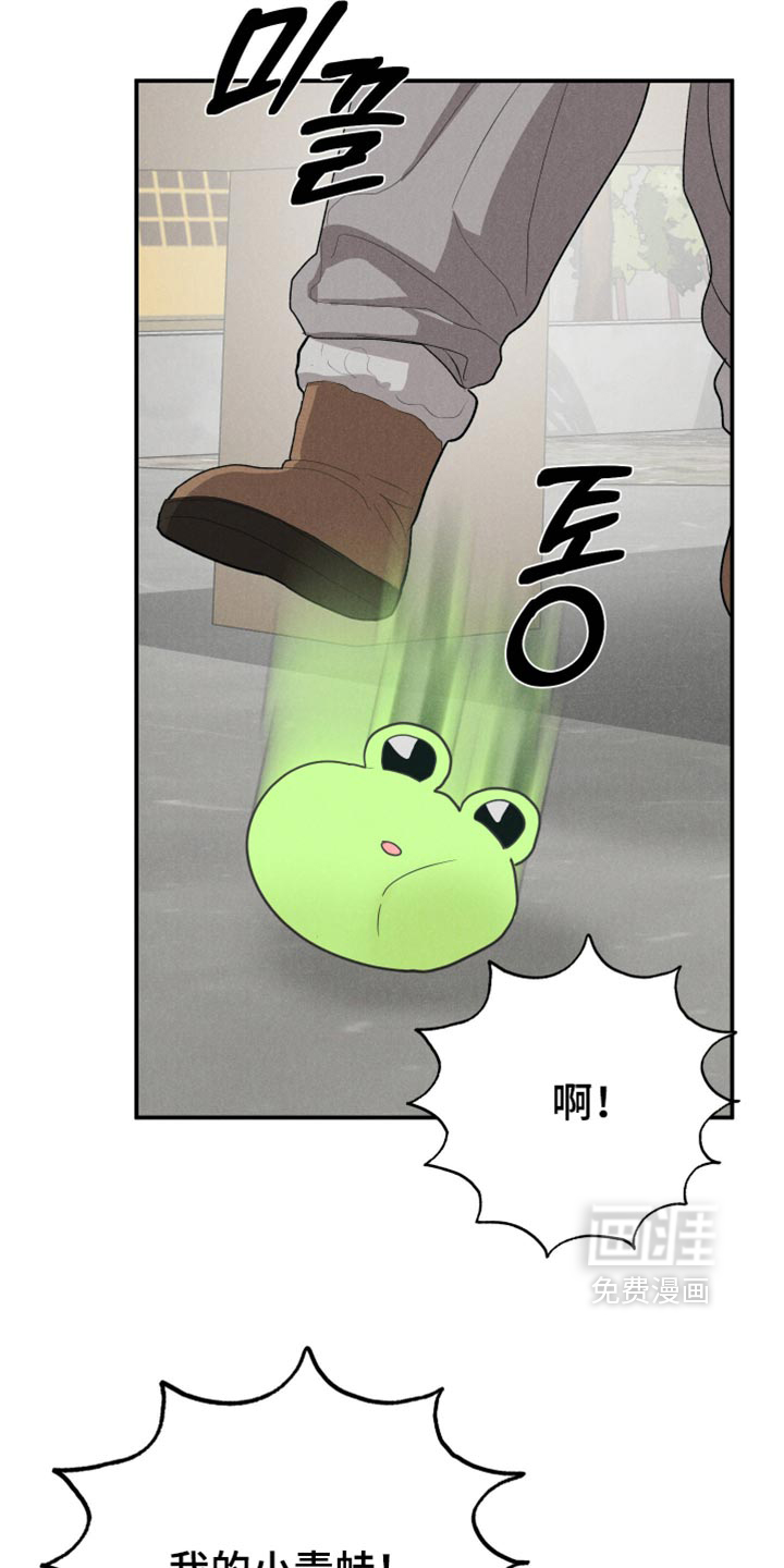 第162话16