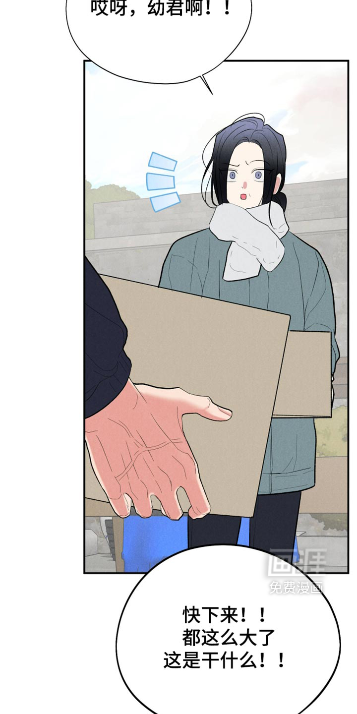 第162话2