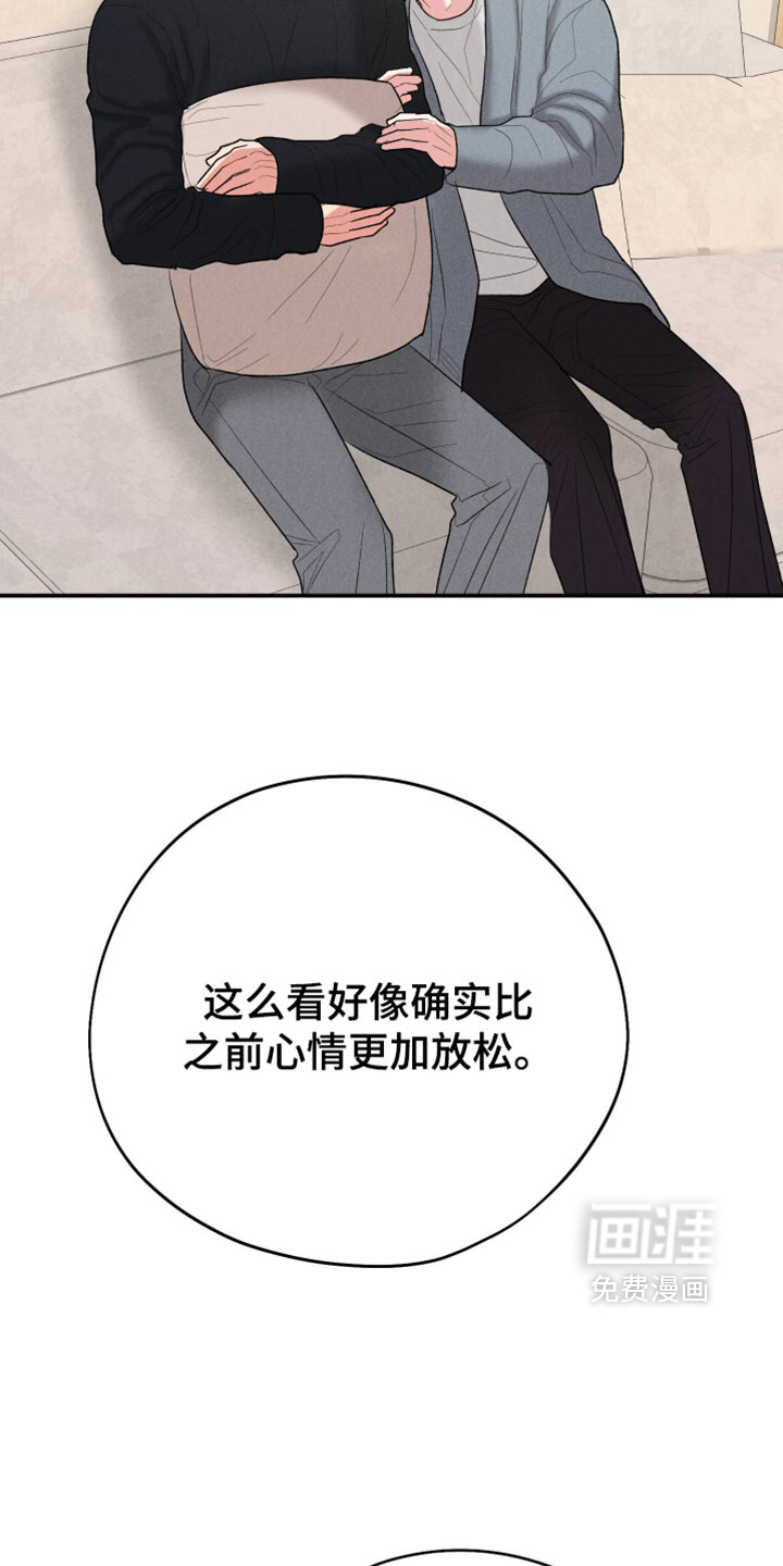 第162话32