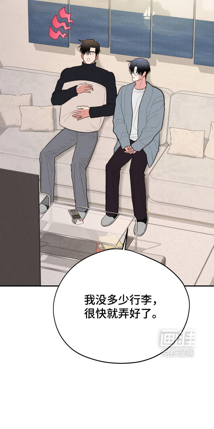 第162话27