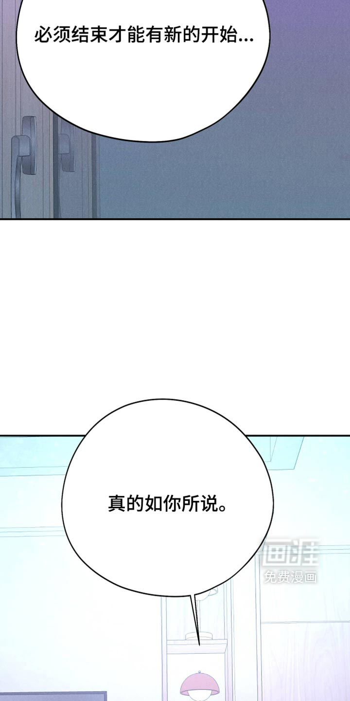 第161话24