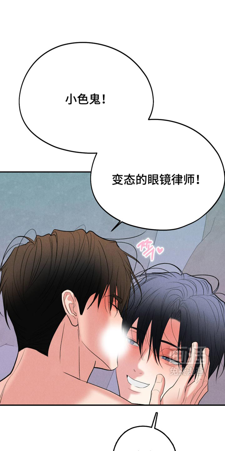 第161话16