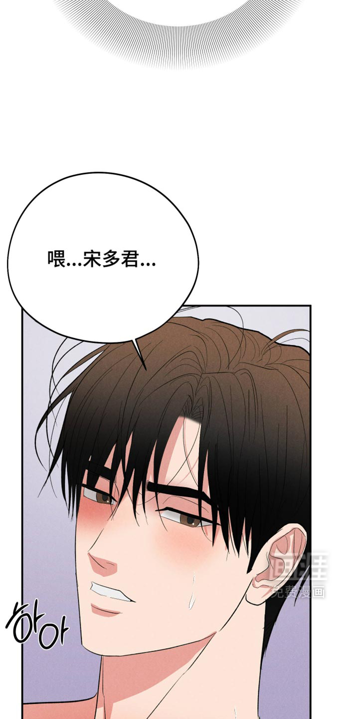 第161话2