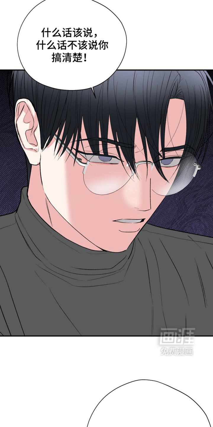 第157话12