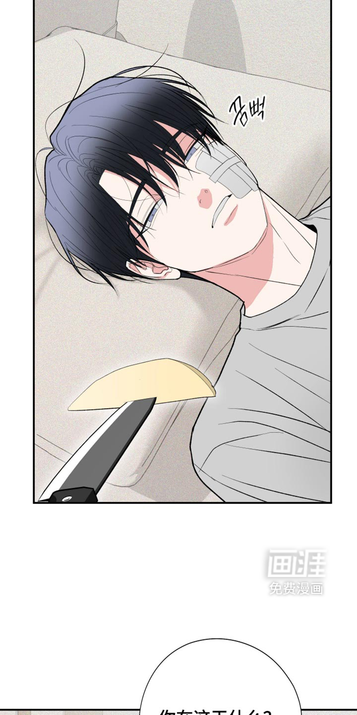 第157话1