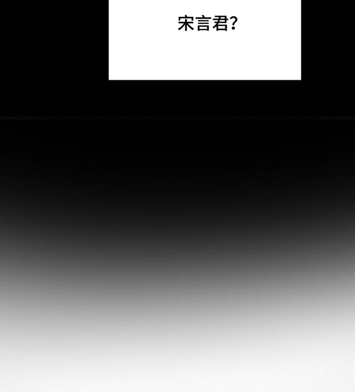 第157话29
