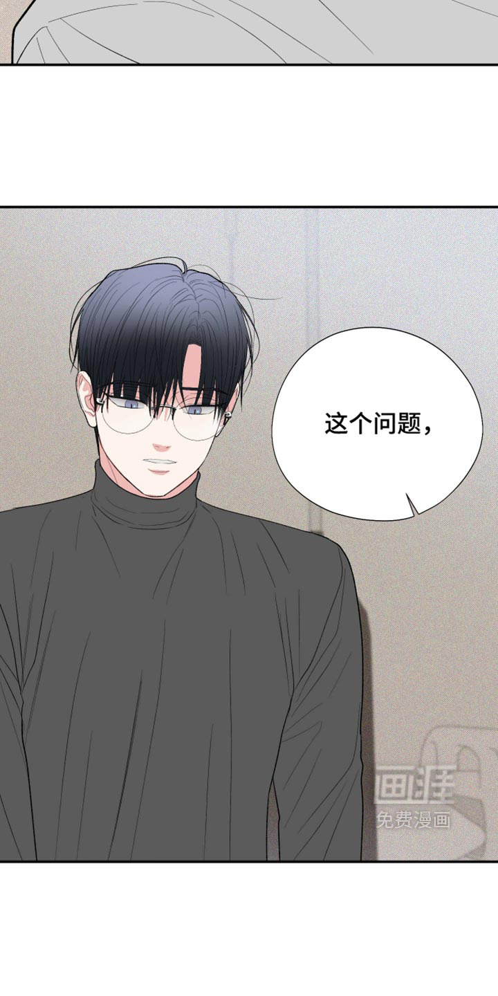 第157话19