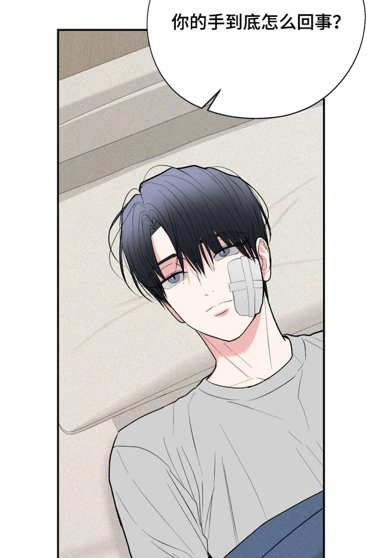 第157话13
