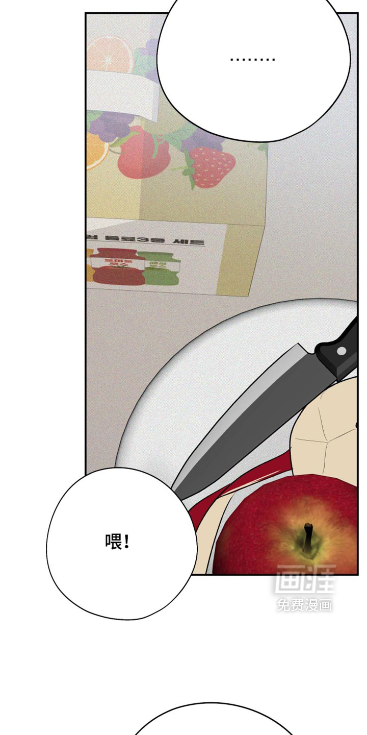 第157话10