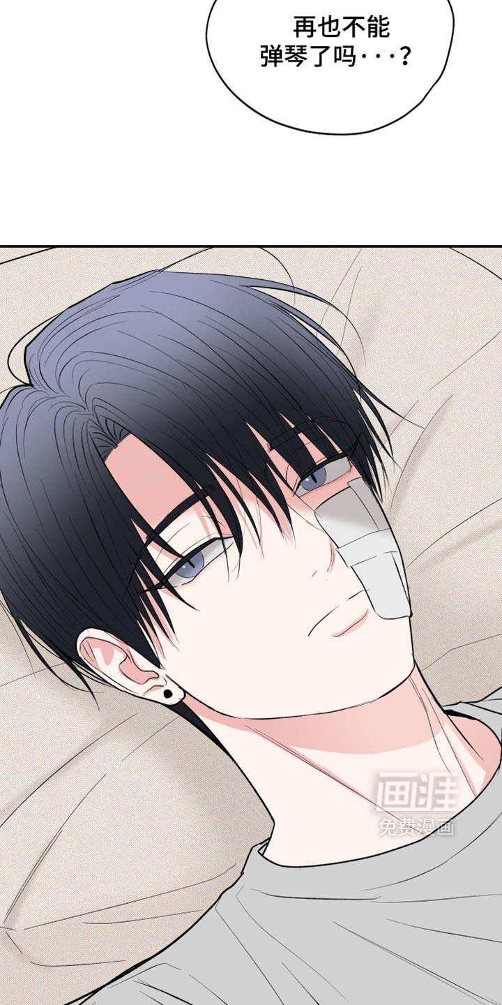 第157话17