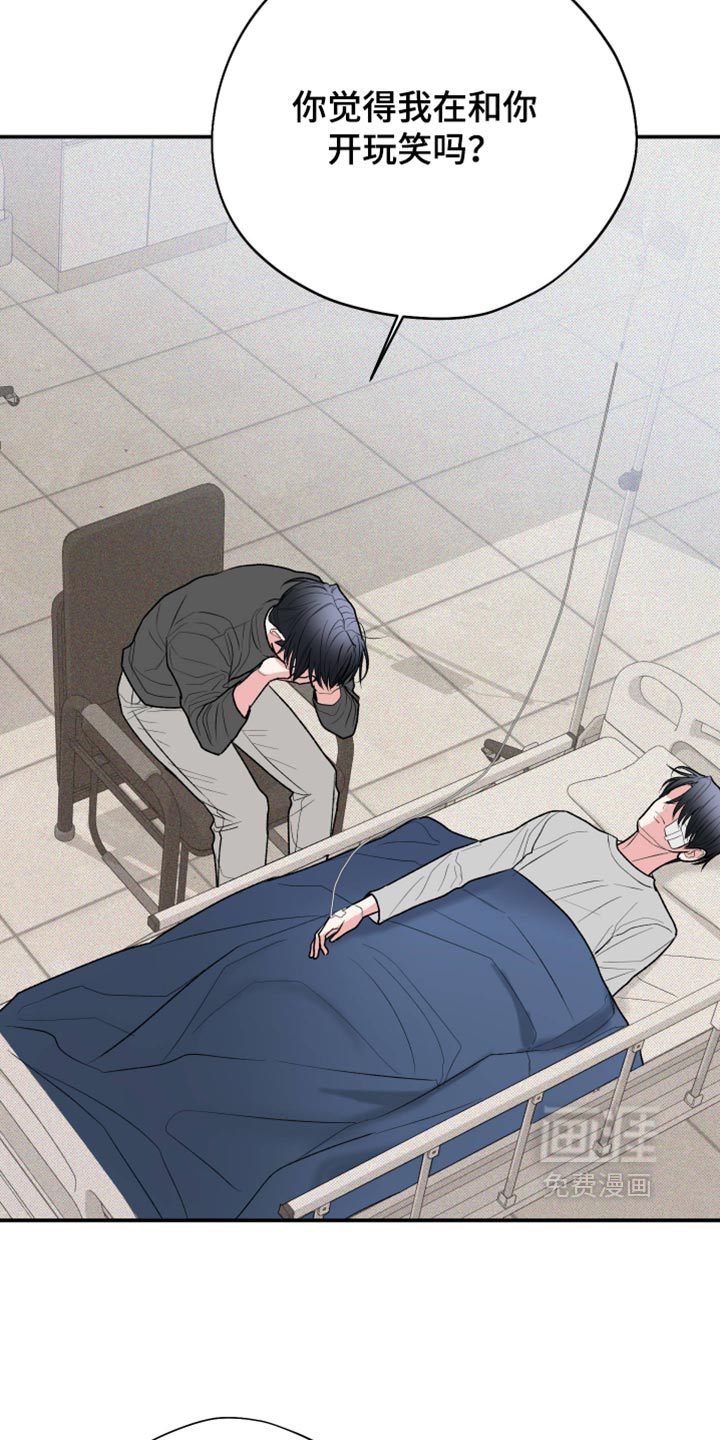第157话11