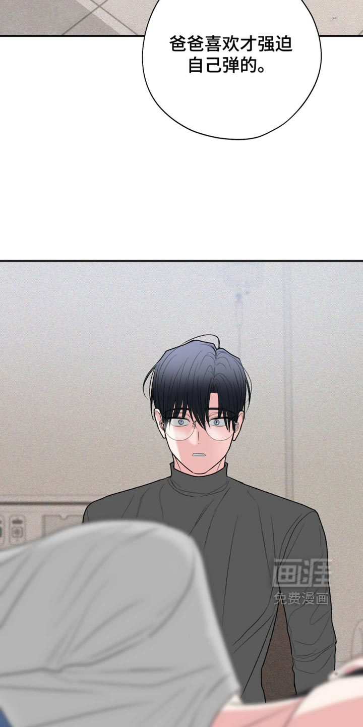 第157话24