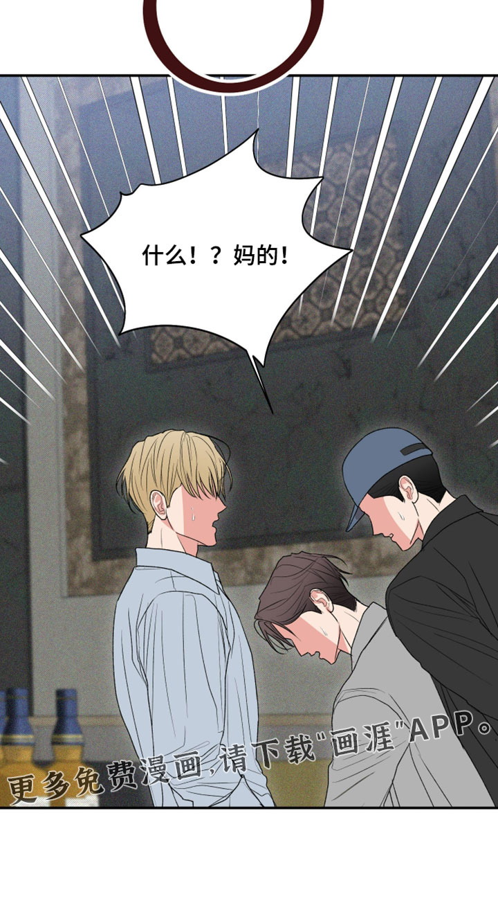 第155话36