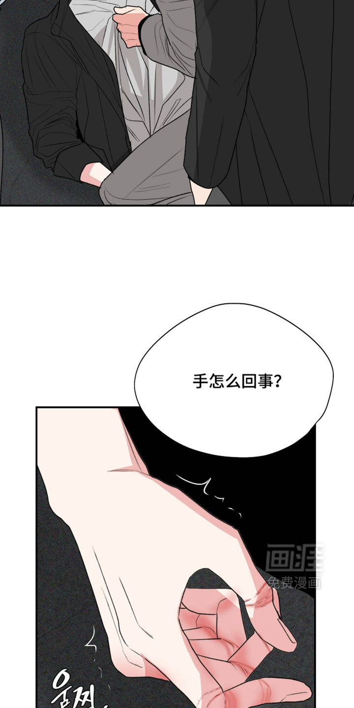 第155话33