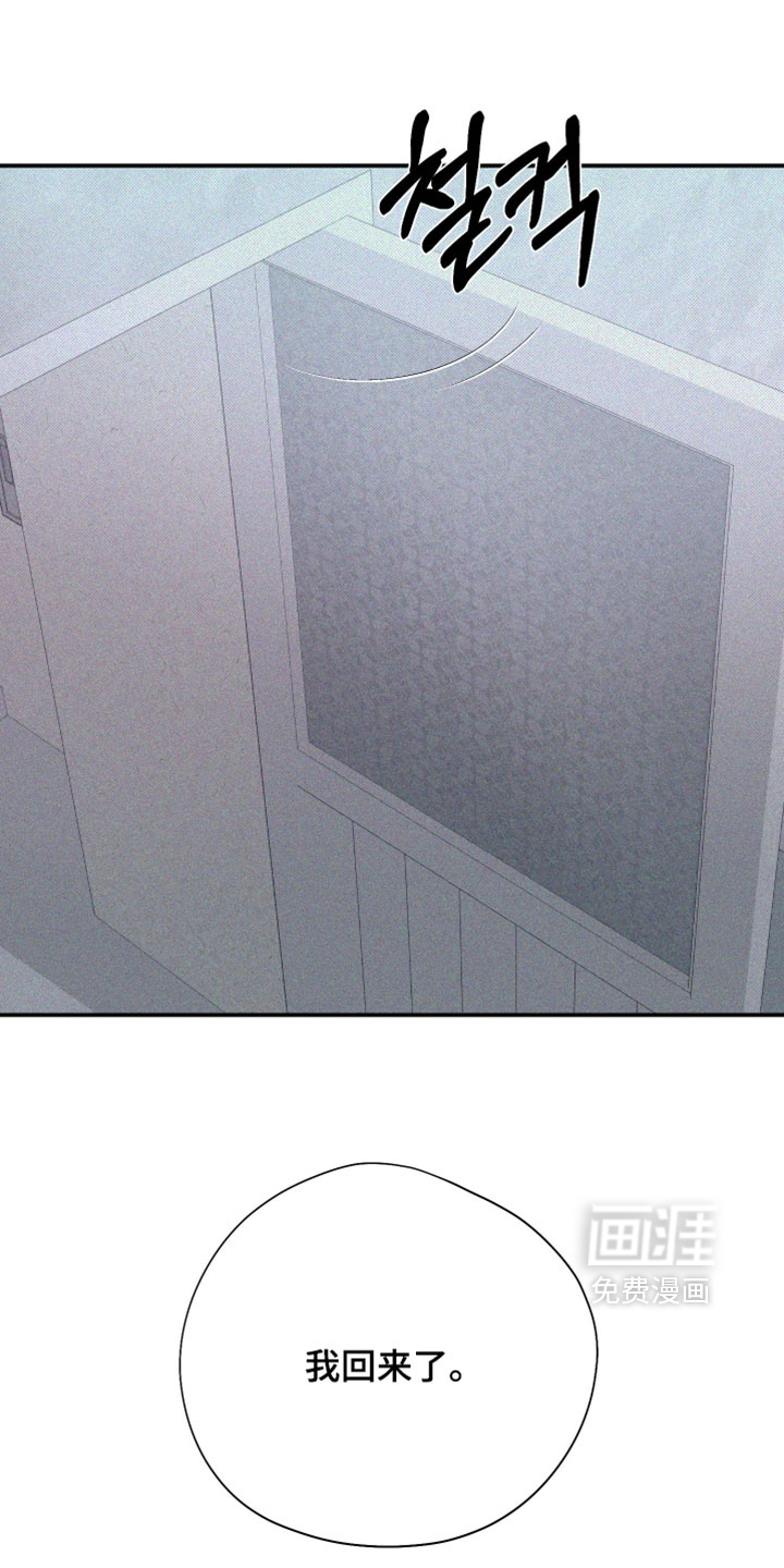 第155话9